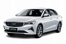 Belgee s50 flagship A/T 